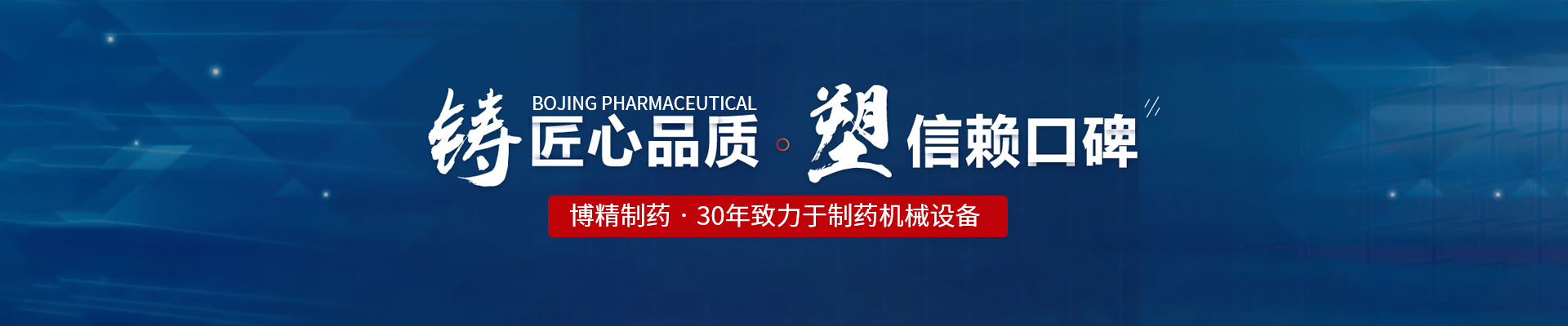 华体会在线注册-华体会（中国）
